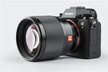 Viltrox Auto Focus Prime Lens  85mm F1.8 STM Lens for sony detail image