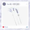 ชุดเซ็ต 3 ชิ้น สีเทา INS