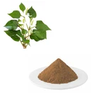 Herb Supply Houttuyniae Extract Heartleaf Houttuynia Herb P.e. Houttuynia Cordata Extract Powder