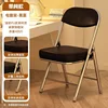 Electroplated Legs - Classic Black Leather