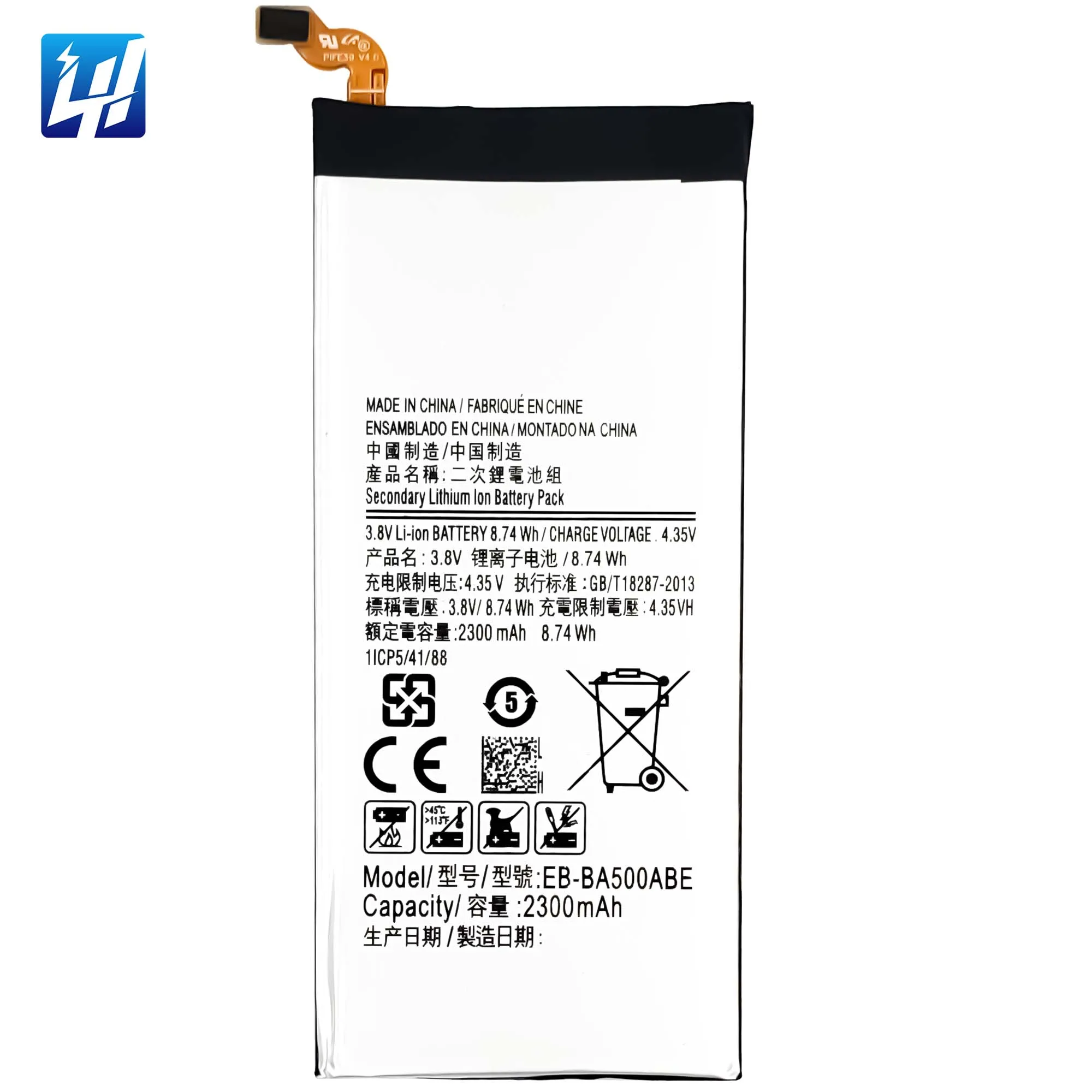 Original Replacement Mobile Phone Battery EB-BA500ABE for Samsung