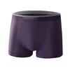 สีม่วง