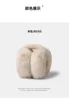 Poteau à cheveux beige