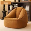 Apricot yellow tatami sofa