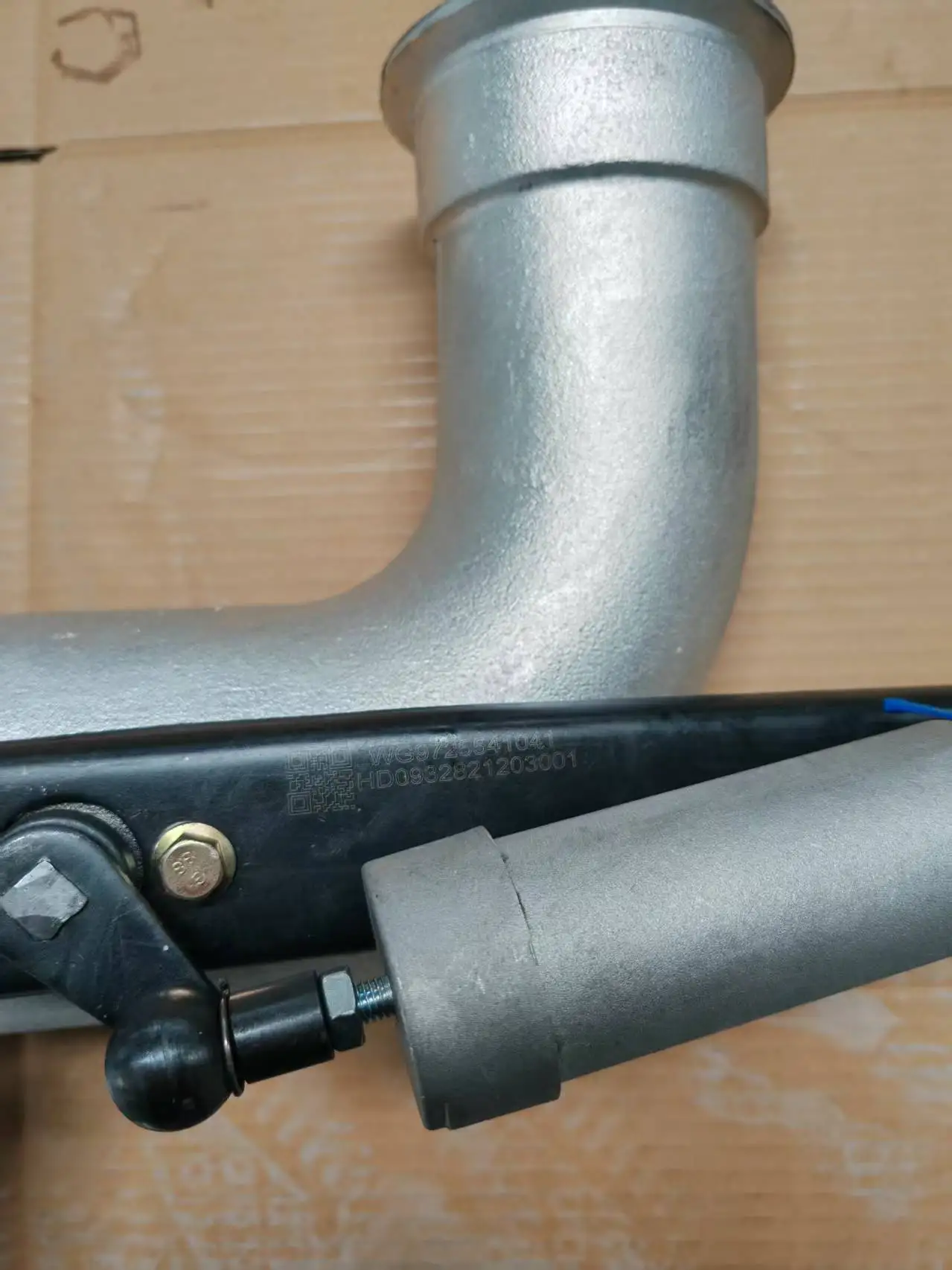 Sinotruk Howo Truck Parts WG9725541041 Exhaust Brake