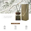 Royaume forestier secret, pin des neiges vivant dans les nuages