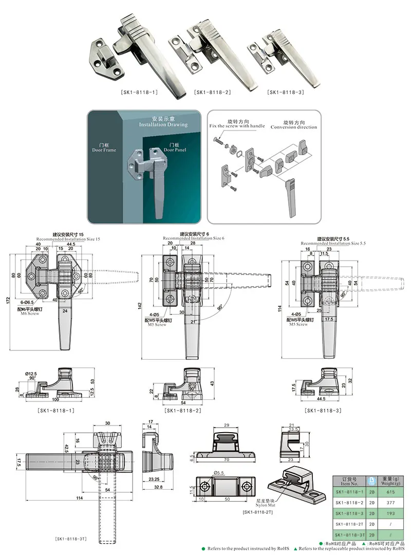 SK1-8118 Drawing.jpg