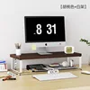 Walnut white stand, 30*20*16.5cm