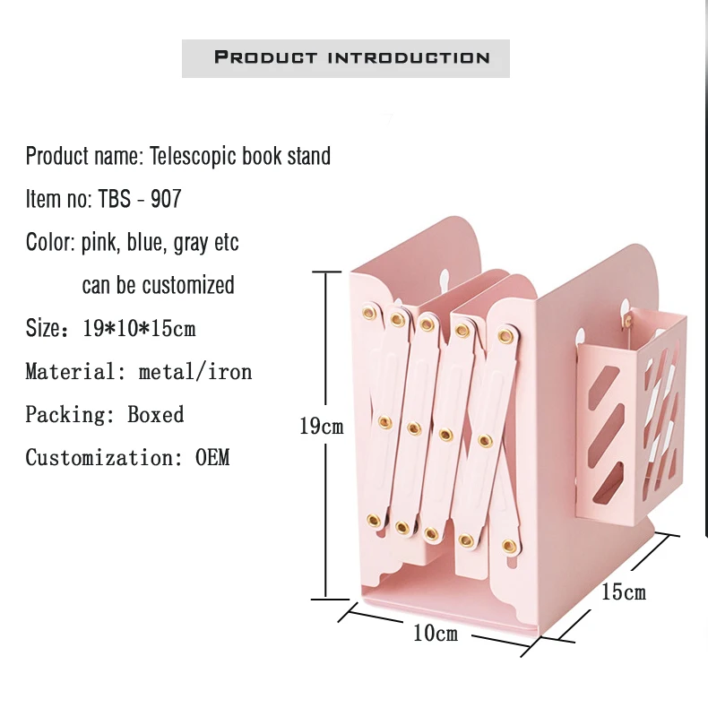 TBS-907.jpg