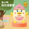 6732 Hucha de pato - Rosa
