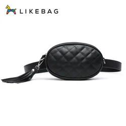 LIKEBAG new hot sale fashion casual soft multifunctional crossbody belt bag