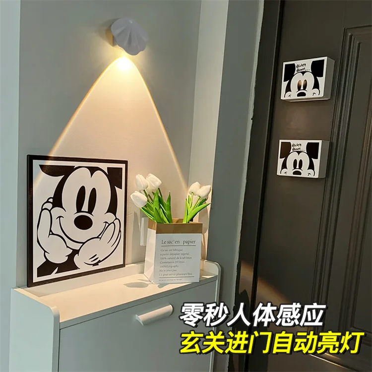 Shell Shape Rechargeable Wireless Magnetic Wall Sconces Pir Motion Sensor Night Lights Wall Lamp Indoor for Home Decoration