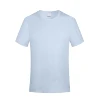Blu foschia