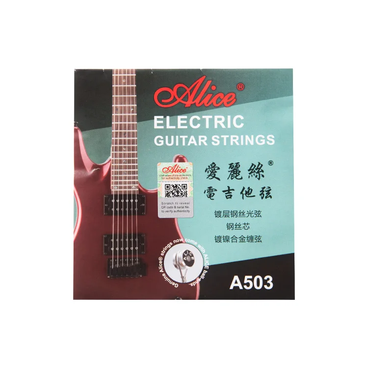 6 string electric guitar strings