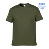 Verde militar