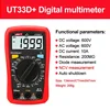 Ut33d plus