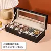 Caja de reloj de 6 piezas, beige - calidad garantizada