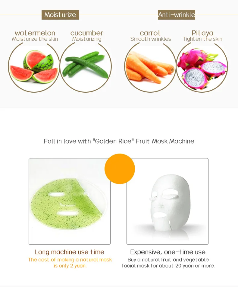 Kskin Professional Automatic Fruit Vegetable Diy Collagen Mask Machine