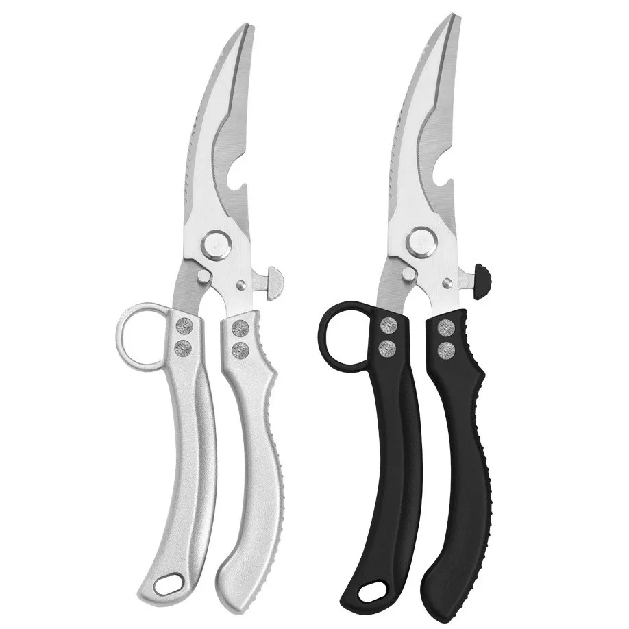 Kitchen Scissors — PH230