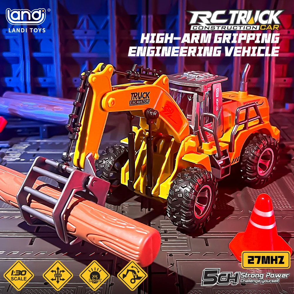 組立シリーズ　サウンドリモコンマシーン（ブルドーザー/ローラー車） Amazon.co.jp: リモコンブルドーザー ショベル 建設トラック 車