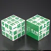 Personnaliser cube 2
