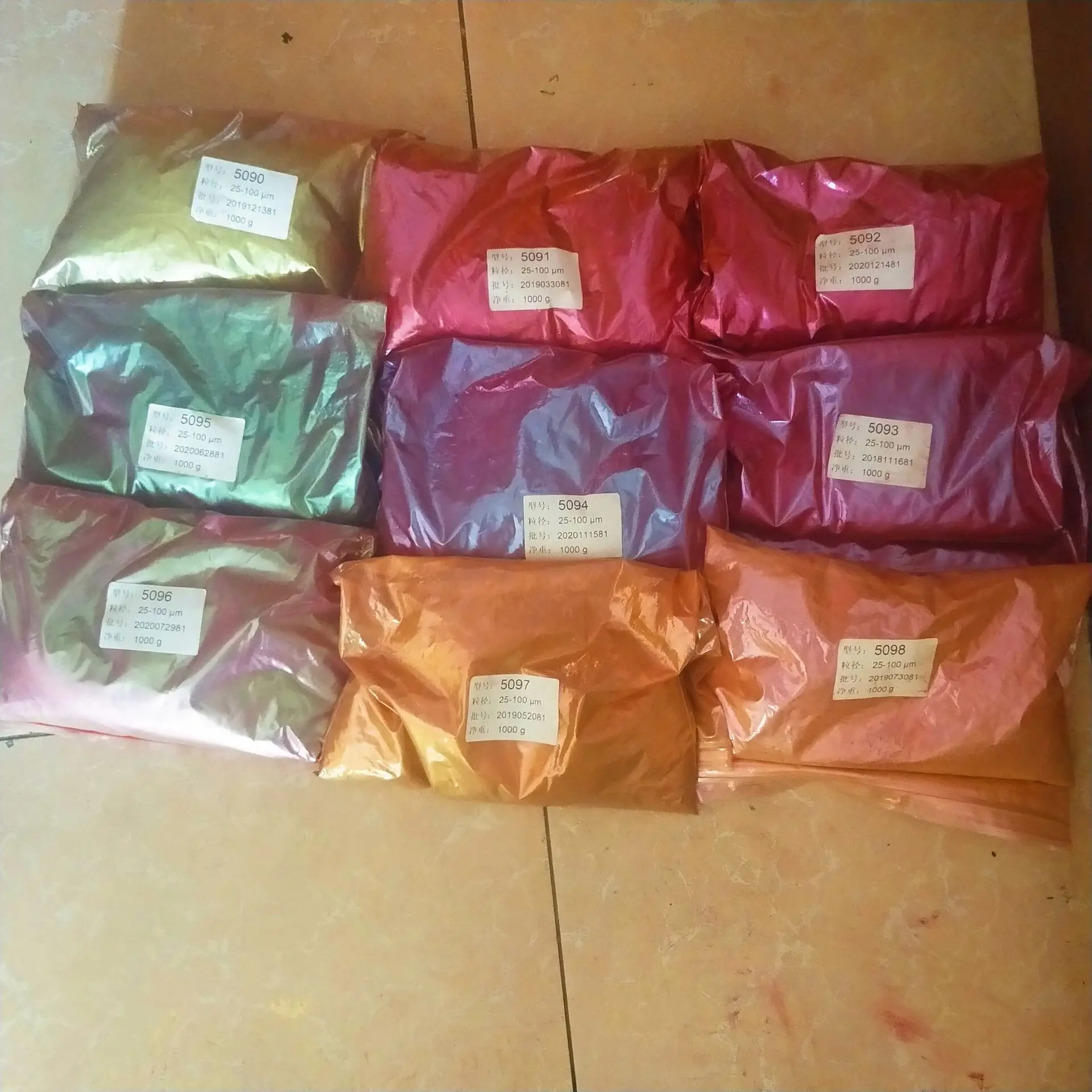 QQ20210606144209.jpg