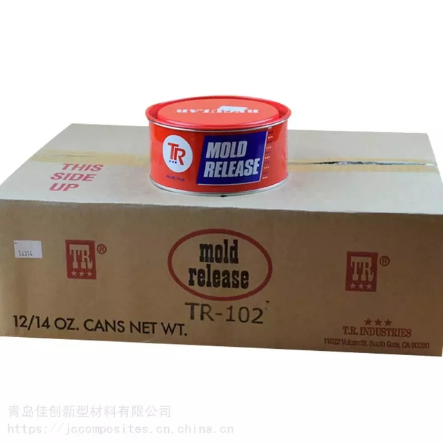 mold release wax moulding release agent