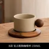 Set di tazzine da caffè in terracotta stile B