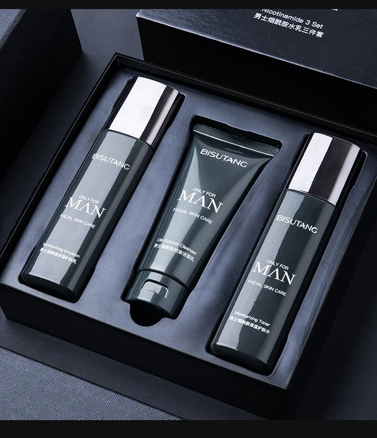 Набор косметики для ухода за кожей лица мужчин отбеливание лечение акне увлажнение уход лицом восстановление контроль жирности подарочный набор