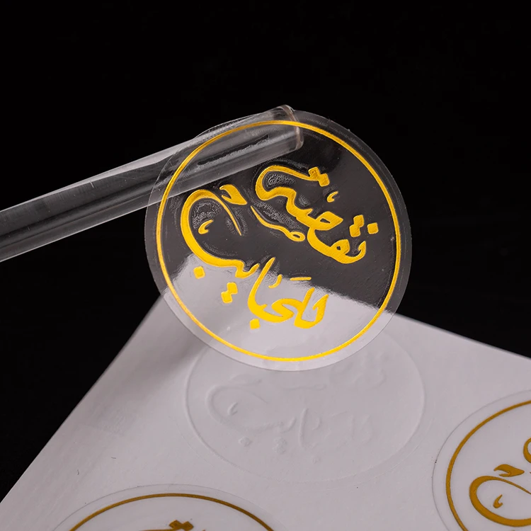 product custom design luxury gold foil embossed waterproof sticker sheet wholesale label stickers-4