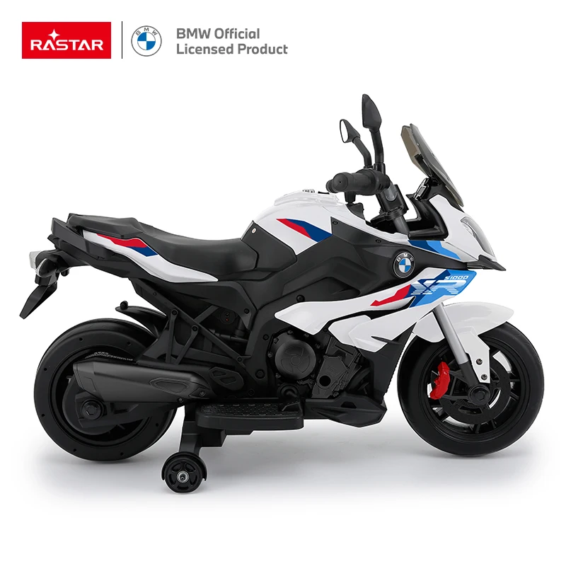 Rastar bmw sales xr s1000