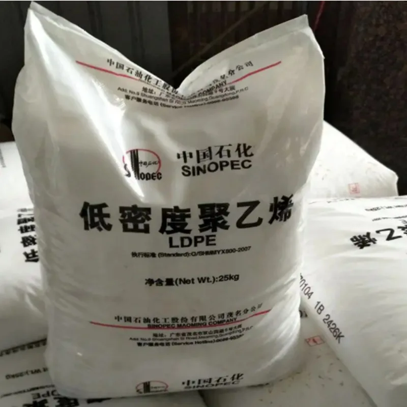 Равномерный размер частиц пластиковая смола LDPE пластик Ldpe полиэтиленовые гранулы низкой плотности