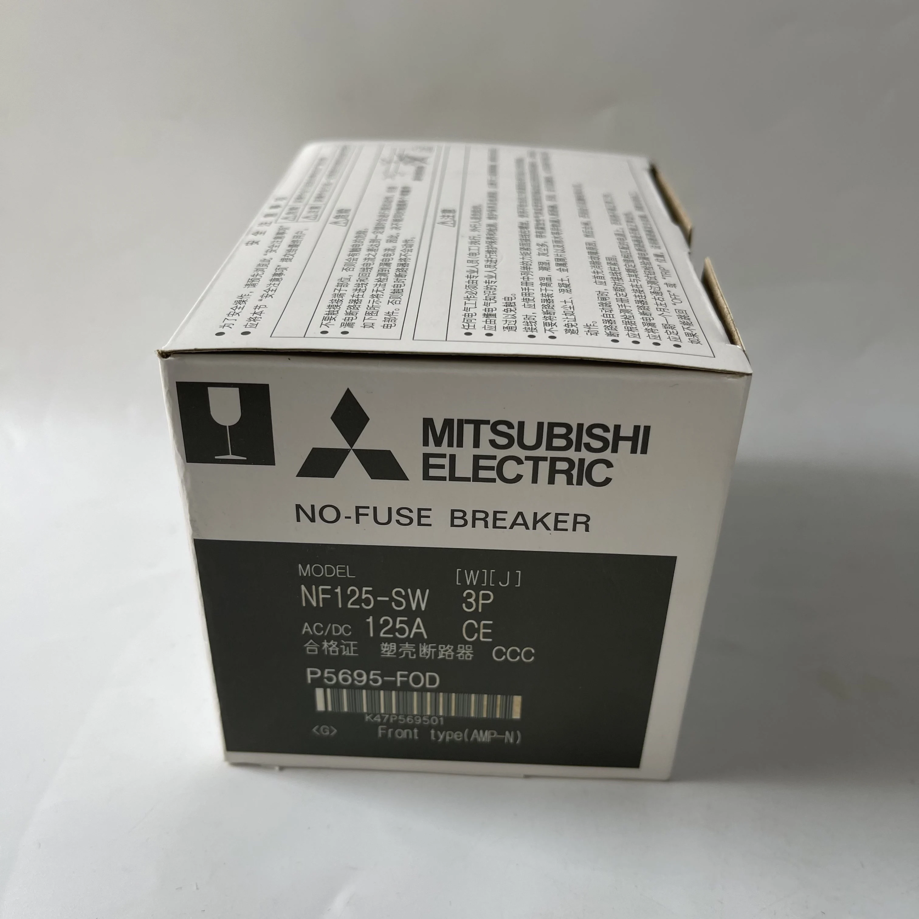 Mitsubishi No-Fuse Breaker NF125-SW 3P, 125A 