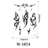 W-1874