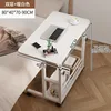[Lifting + Double Rod + Double Layer] Warm White 80cm