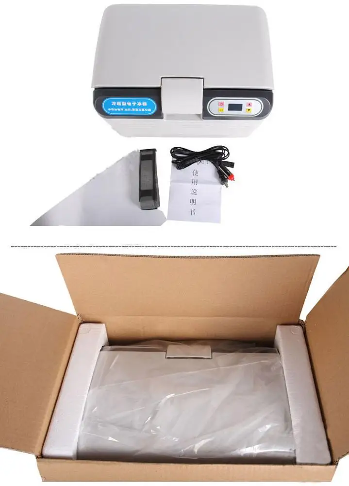 17degree Centigrade Pig Semen Sperm Thermotank Refrigerator Buy