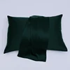 Army Green Pure Silk pillow case cover