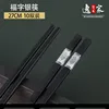 Silver Fortune 27cm [Pack of 10]