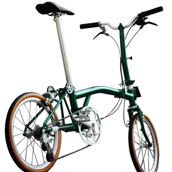 Lightweight Mini Folding Bike - 16 Inch 7 Speed Cruiser, Portable