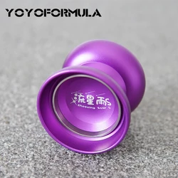 Лидер продаж, Модный Изготовленный На Заказ логотип от производителя, Лидер продаж, модный волшебный йо-йо