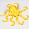 24cm golden octopus
