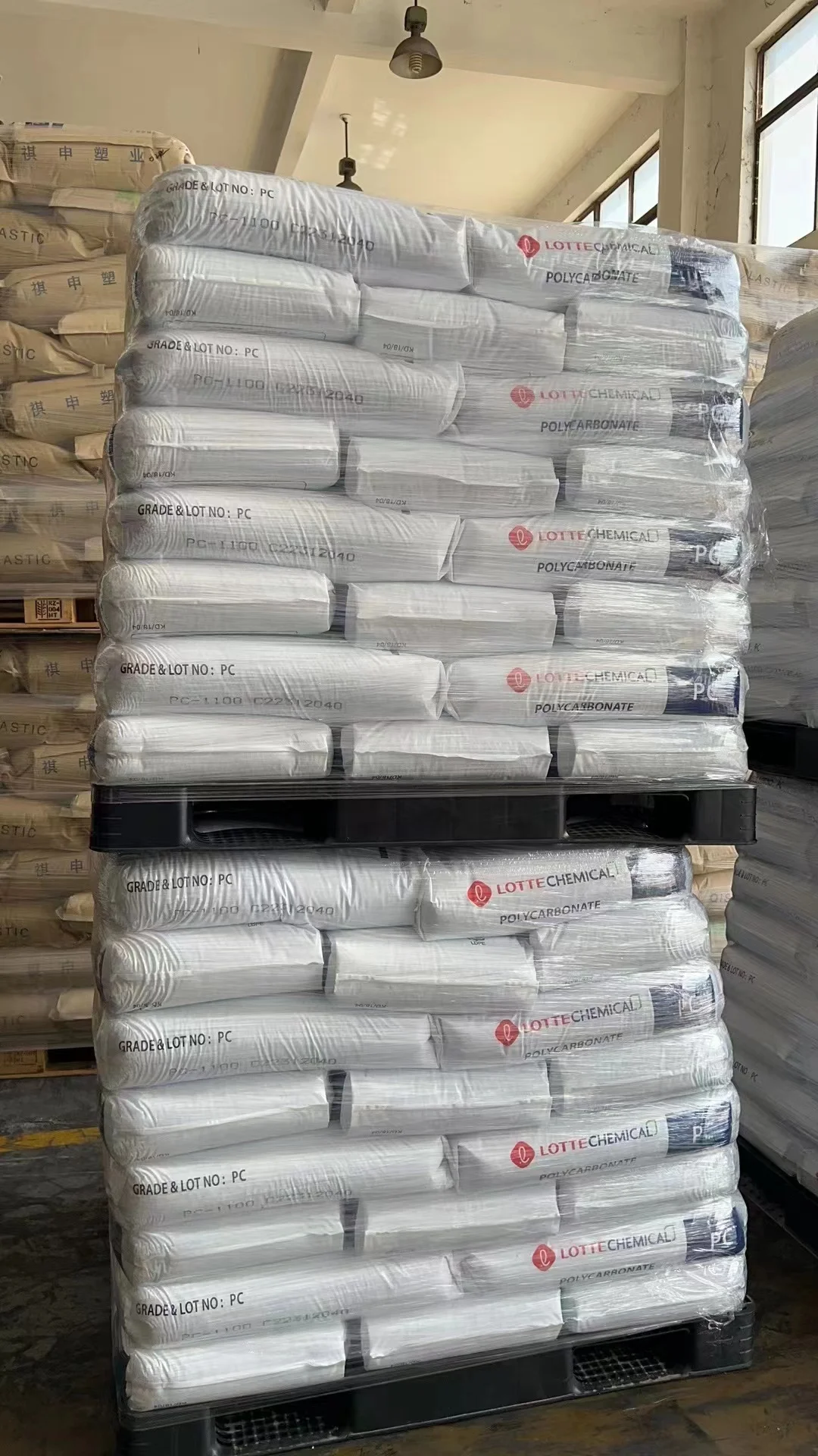Pc Granules Virgin&recycled Polycarbonate PC 1100 Polycarbonate Pc Granules