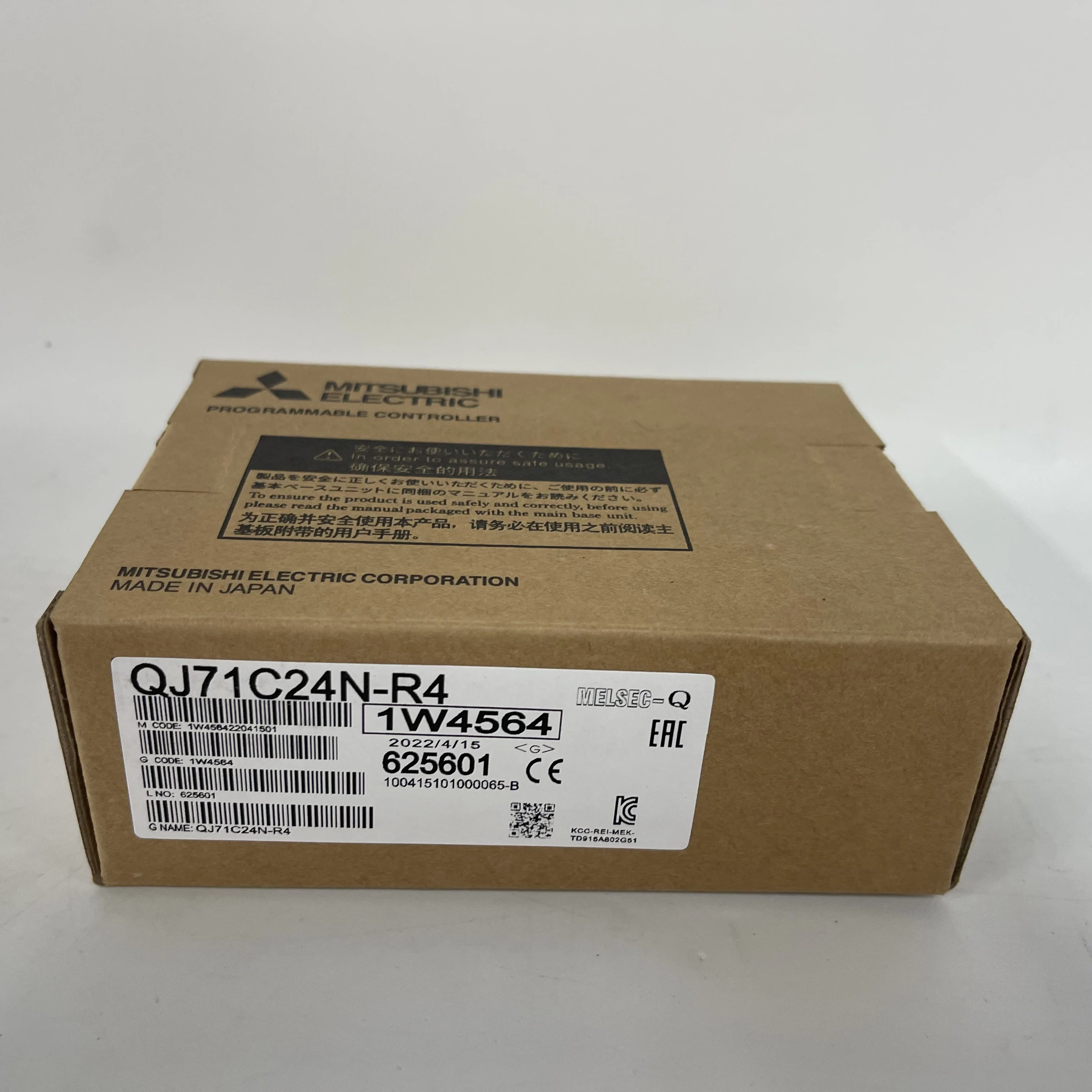 MITSUBISHI PLC Communication Module QJ71C24N-R4 MITSUBISHI PLC Communication Module QJ71C24N-R4