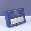Customized