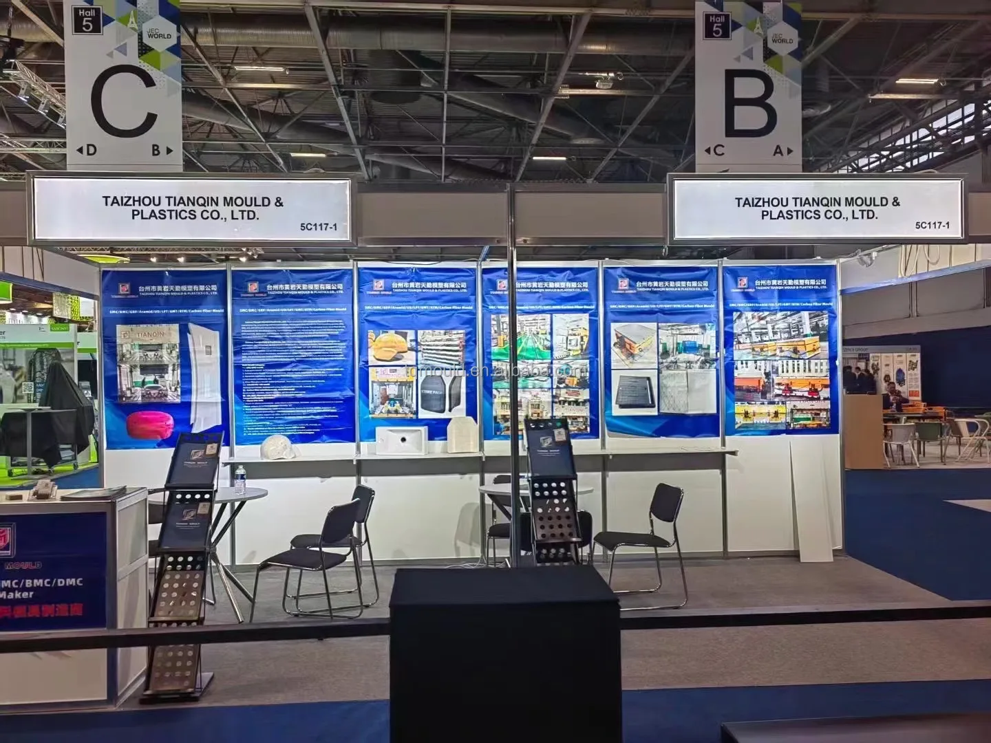 Trade show participation