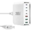 200W 1-Pack White
