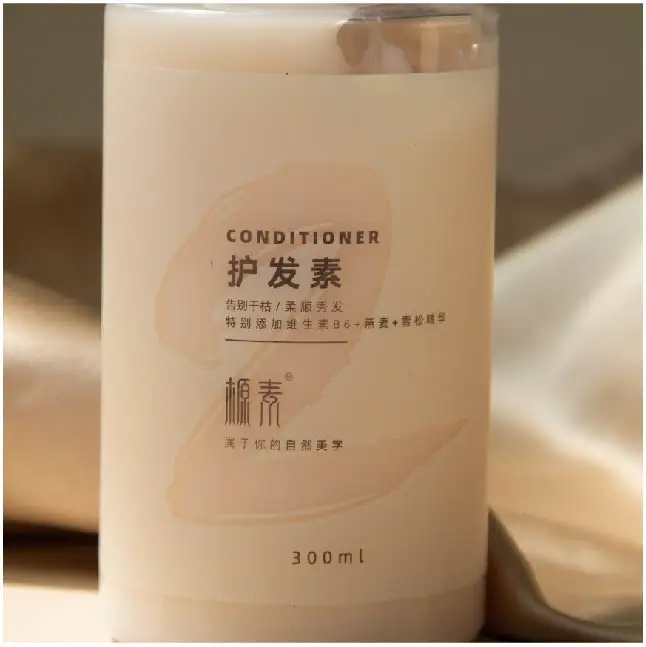 New Arrivals Durable Safe Healthy Natural Keratin Hair Color Conditioner