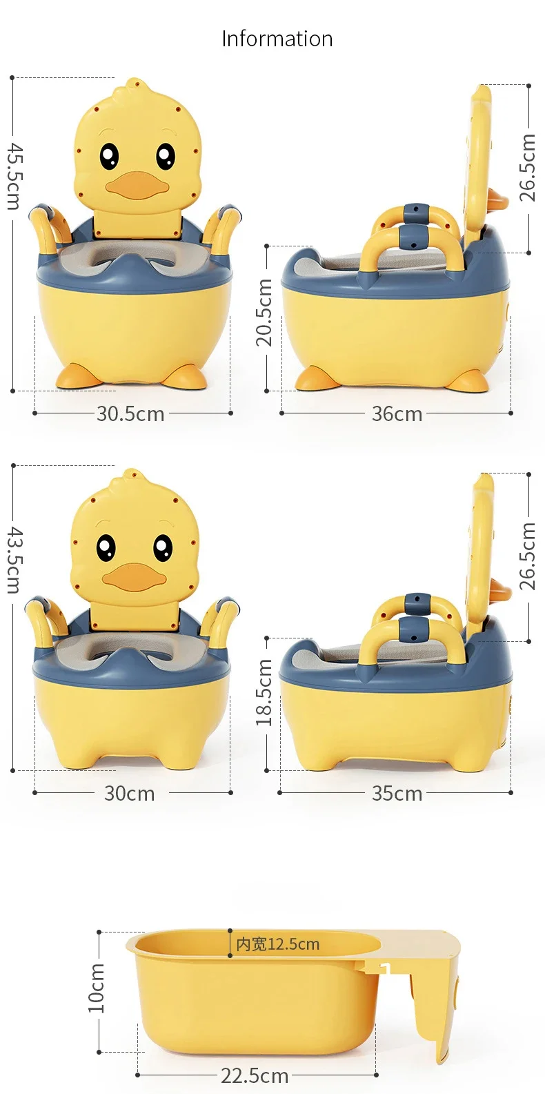 New Baby Items Cartoon Infant Potty Children's Toilet Chamber Pot