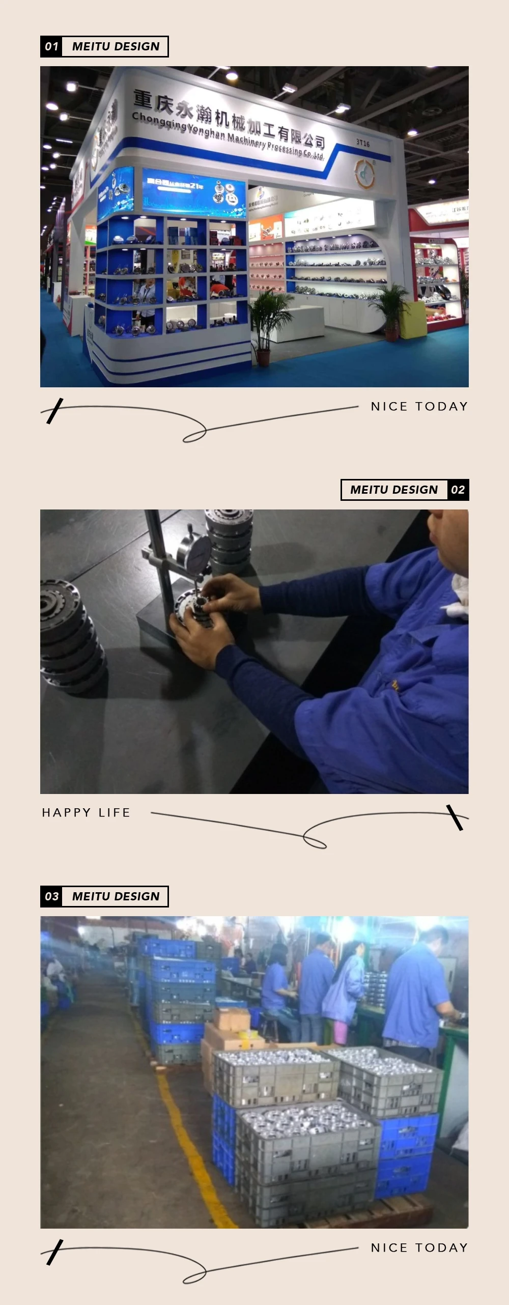 Factory Show 5.jpg