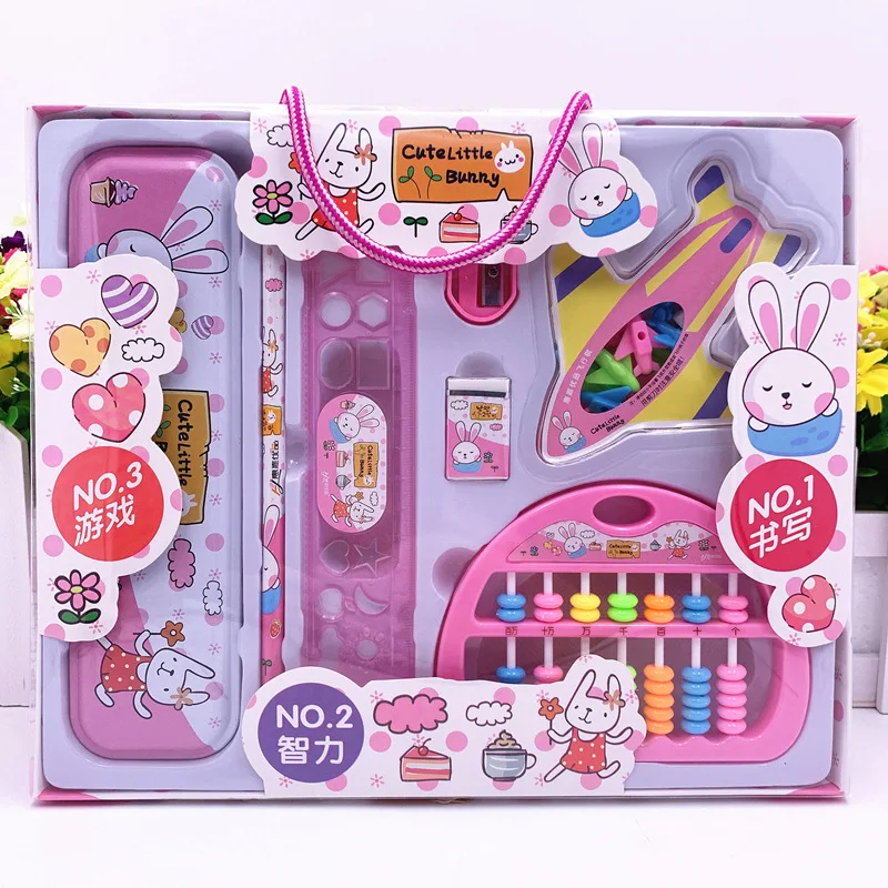 Набор канцелярских принадлежностей для детей начальной школы